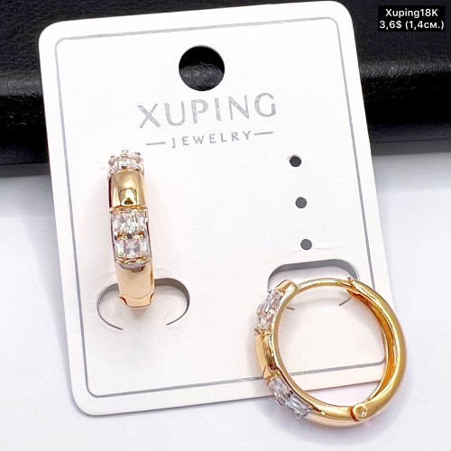 Сережки Xuping18К 20212 ( 1.4 см)